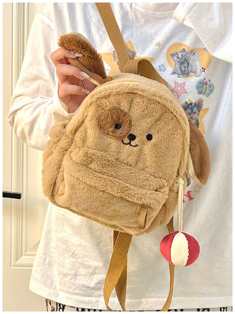 ふわもこ子犬リュック|ぬいぐるみ風ミニバックパック 学生・ガーリーコーデに