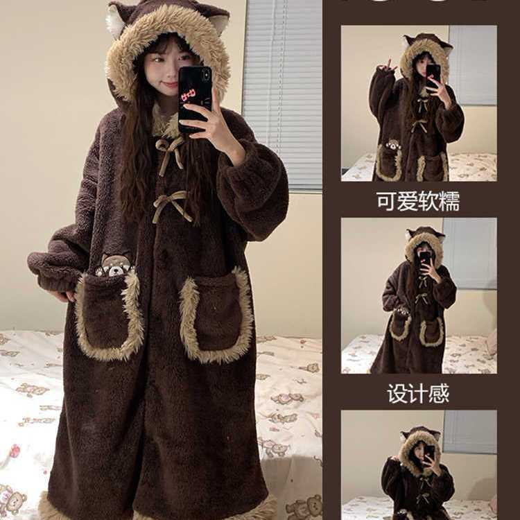 クマのモコモコフード付きガウン&パジャマセット / とろける触感の可愛いルームウェア