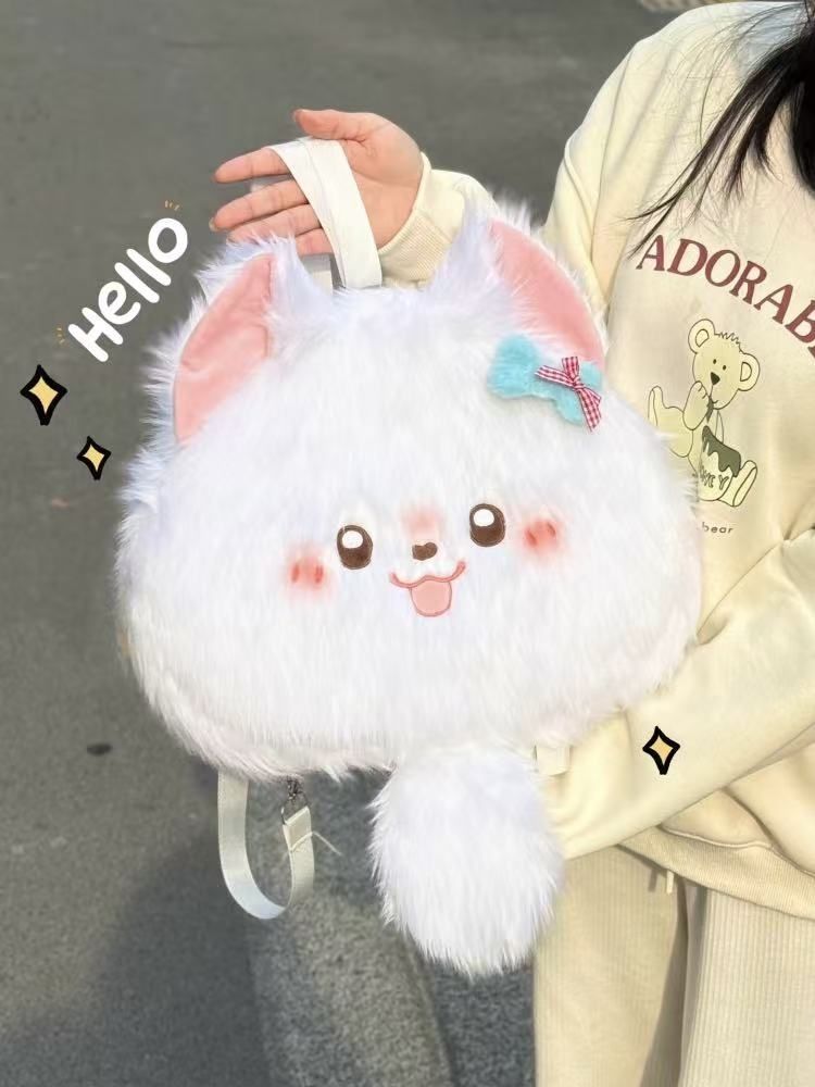Samoyed Plush Backpack | A cute and fluffy large-capacity bag