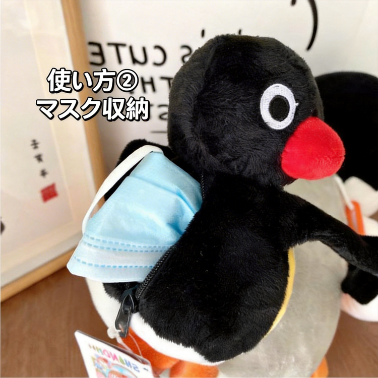 ピングーペンギン番犬ふわふわ収納ポーチイヤホンケースぬいぐるみリュックチャーム