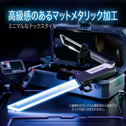 男の子の夢！2点セットかっこいい光る二刀流おもちゃ刀