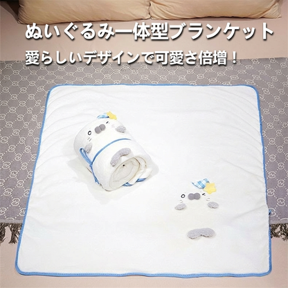 ふわふわアザラシフランネルブランケットかわいい冬用ひざ掛けオフィス昼寝にも