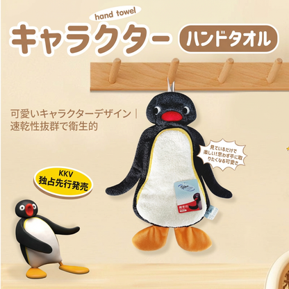 ピングーペンギン吊り下げキッチンタオル強力吸水速乾厚手キャラクター