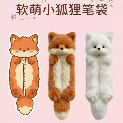 【ふわふわ可愛い】キツネのぬいぐるみペンケース