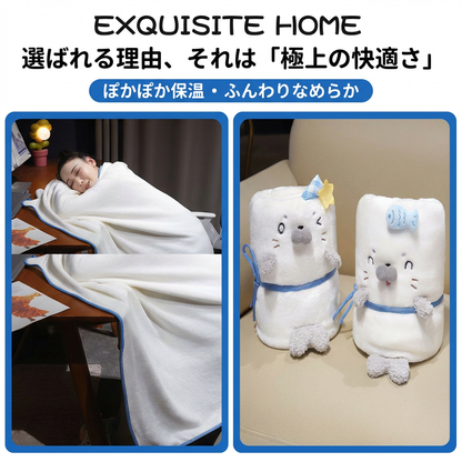 ふわふわアザラシフランネルブランケットかわいい冬用ひざ掛けオフィス昼寝にも