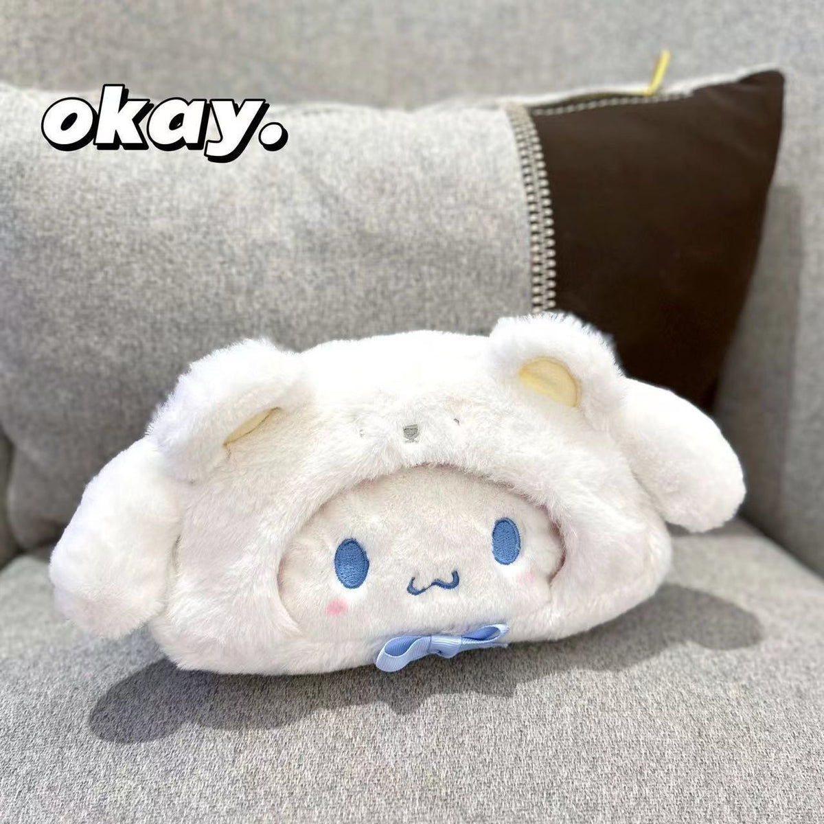 クロミとシナモロールのふわふわペンケース兼ポーチ