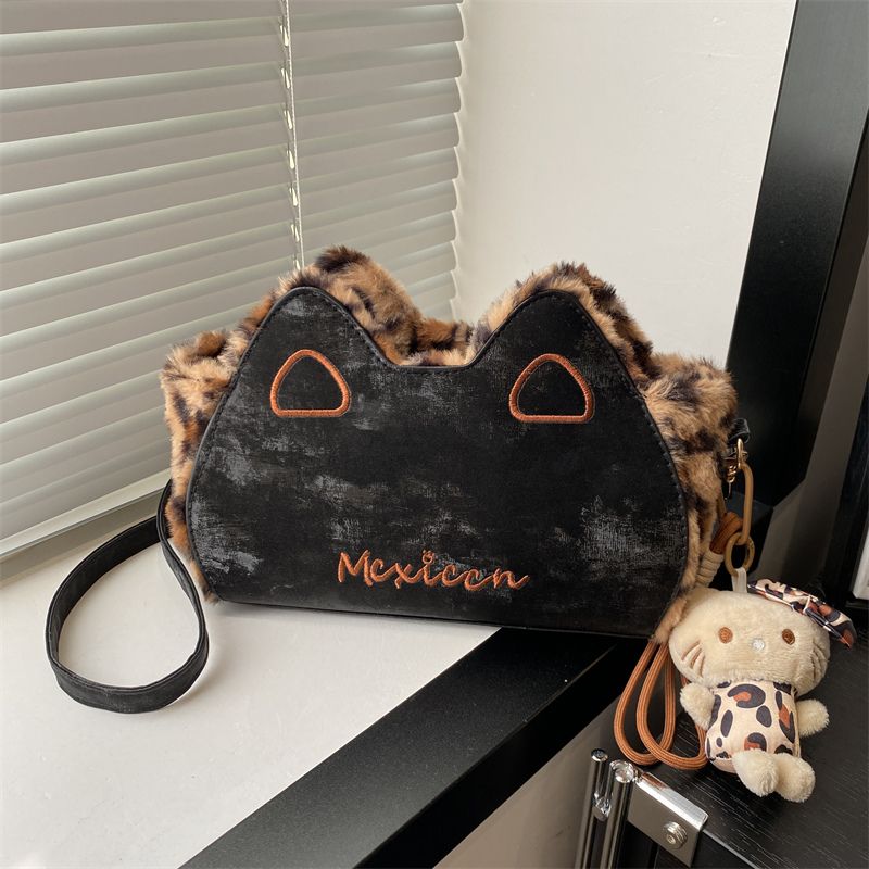Fluffy shoulder bag with leopard ears | Cute irregular-shaped bag for autumn and winter 