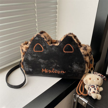 Fluffy shoulder bag with leopard ears | Cute irregular-shaped bag for autumn and winter 