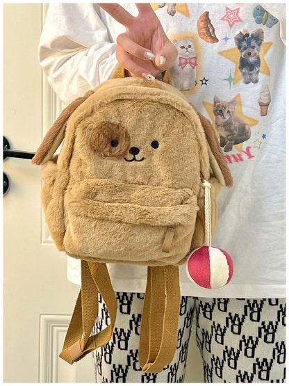 ふわもこ子犬リュック｜ぬいぐるみ風ミニバックパック 学生・ガーリーコーデに