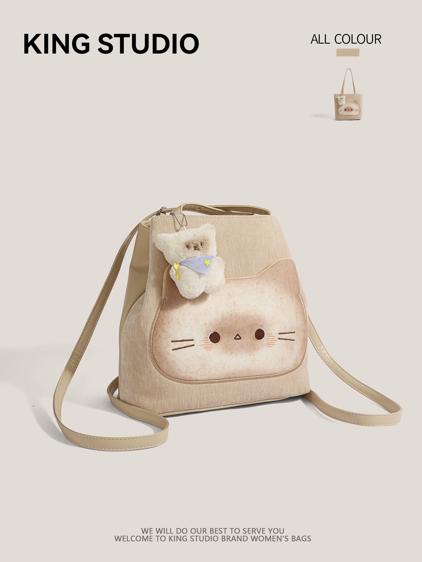猫好き必見かわいいトーストキャットねこトート猫グッズ＆リュック｜通勤にも使える大容量カートゥーンバッグ