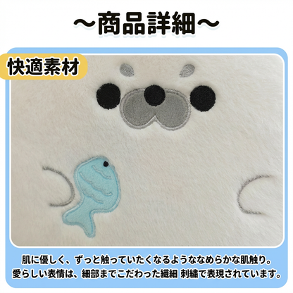 大ヒット可愛いアザラシふわふわショルダーバッグ