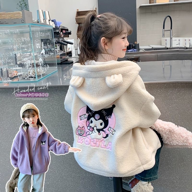 女童拉链外套冬季2025新款加厚儿童库洛米连帽衣服女孩冬装毛毛衣