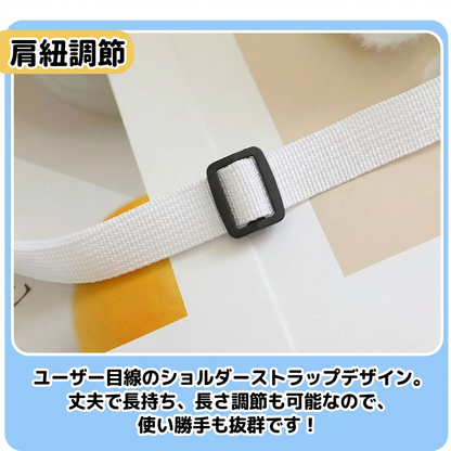 大ヒット可愛いアザラシふわふわショルダーバッグ