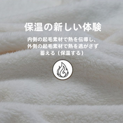 サメ＆ネコ変身のおもしろ連体パジャマ/ペアルックのあったか連体ルームウェア