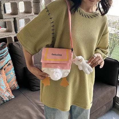 Duck canvas shoulder bag | A refreshing and cute bag for going out