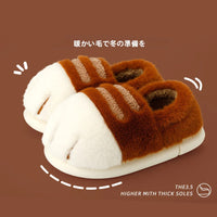 コーヒー【かかと付き】