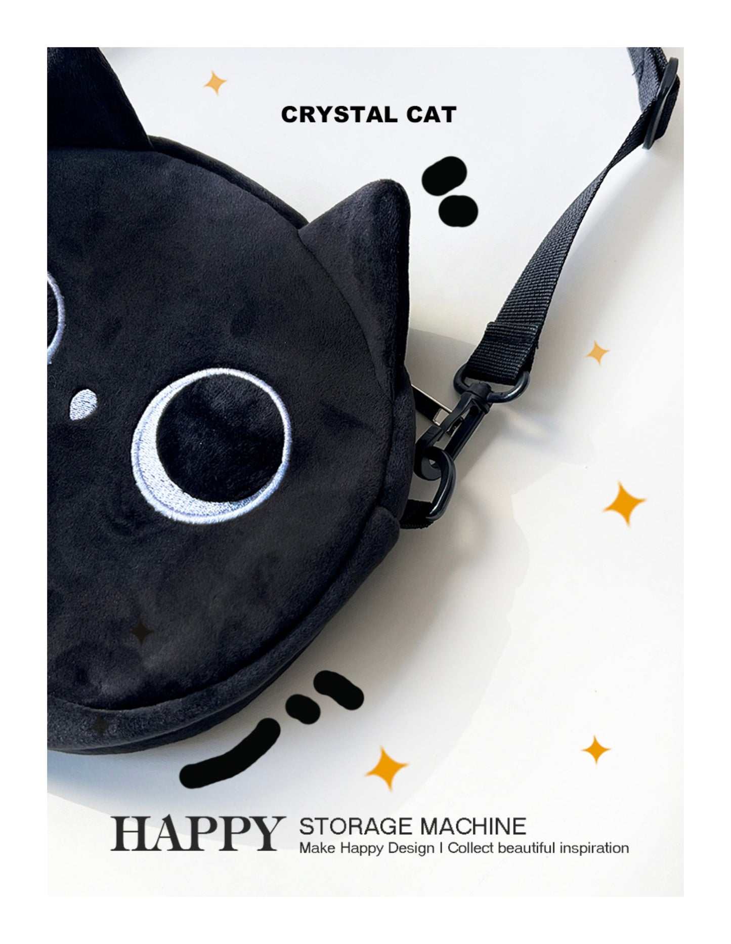 黒ねこ猫グッズぬいぐるみポシェット｜小物＆イヤホンもすっきり収納