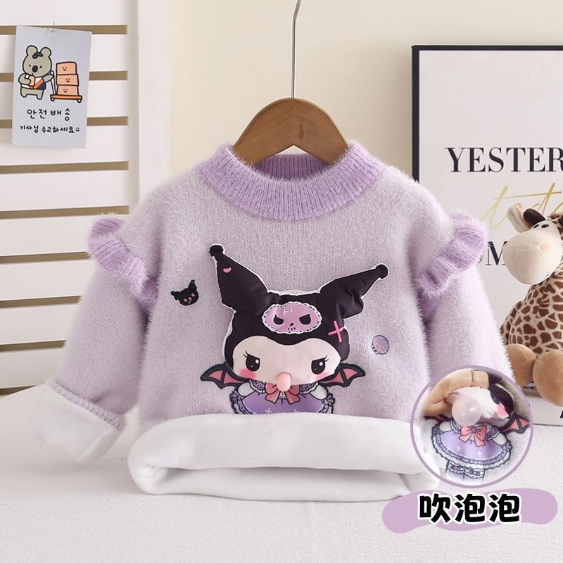 爆款吹泡泡刺绣女童毛衣秋冬加厚保暖针织衫库洛米公仔小飞袖加绒