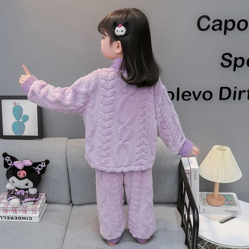 儿童法兰绒睡衣秋冬加厚女童库洛米珊瑚绒家居服宝宝冬季保暖套装