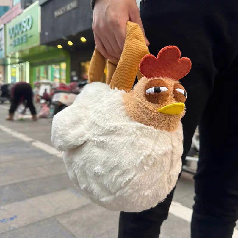 Cock-a-doodle-doo plush shoulder bag | Cute design perfect for commuting 