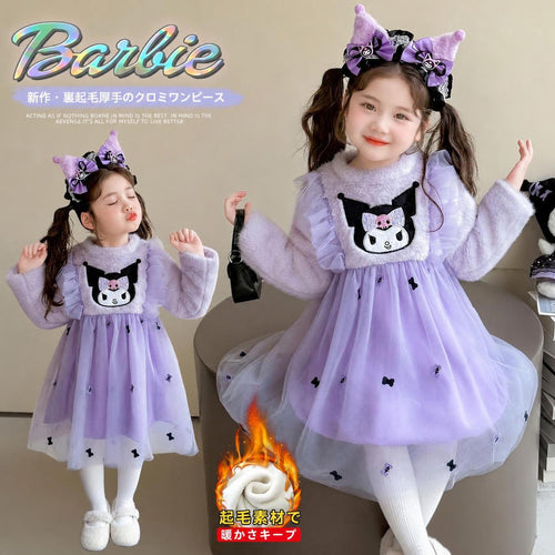 クロミ柄チュールスカートの秋冬向け裏起毛プリンセスワンピース女の子用