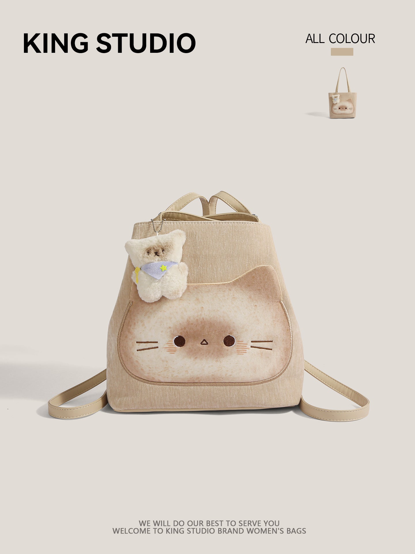 猫好き必見かわいいトーストキャットねこトート猫グッズ＆リュック｜通勤にも使える大容量カートゥーンバッグ