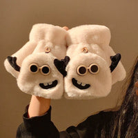 Beige [Stuffed Dog with Glasses and Lid]