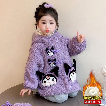 クロミデザインの女の子向けもこもこ羊羔毛アウター