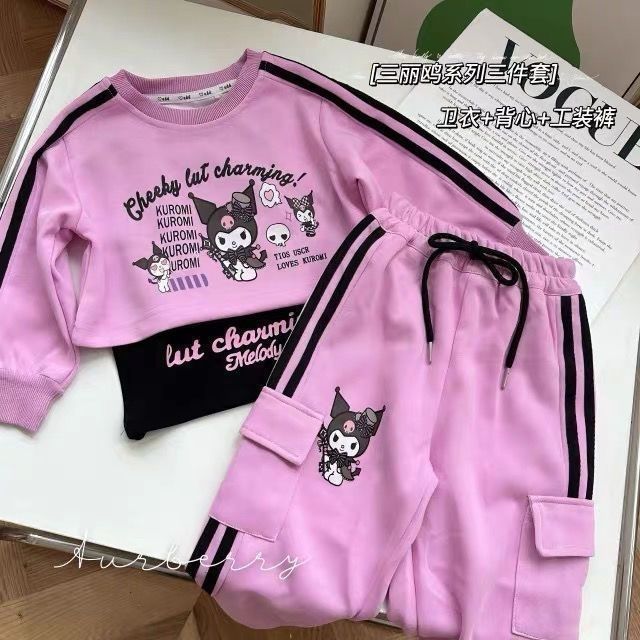 女童库洛米三件套套装春秋2024新款儿童洋气卫衣秋装休闲超萌潮款