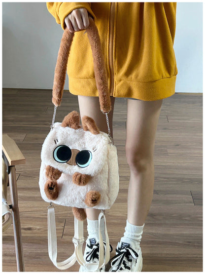 まめねこぬいぐるみ猫グッズリュック｜通学・通勤に便利な2WAYタイプ