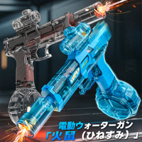 対戦セット【ブルー＋グレー】