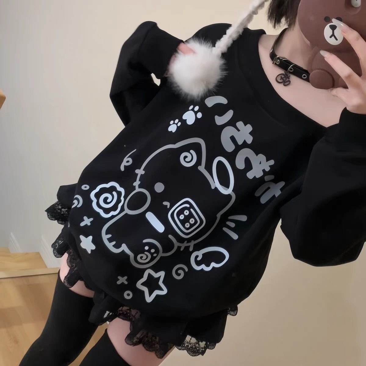 Jirai Kei Kitty Off-Shoulder Long-Sleeve Sweatshirt