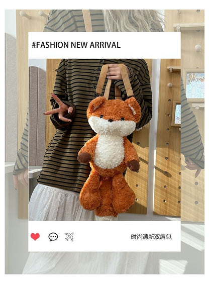 狐のぬいぐるみリュック