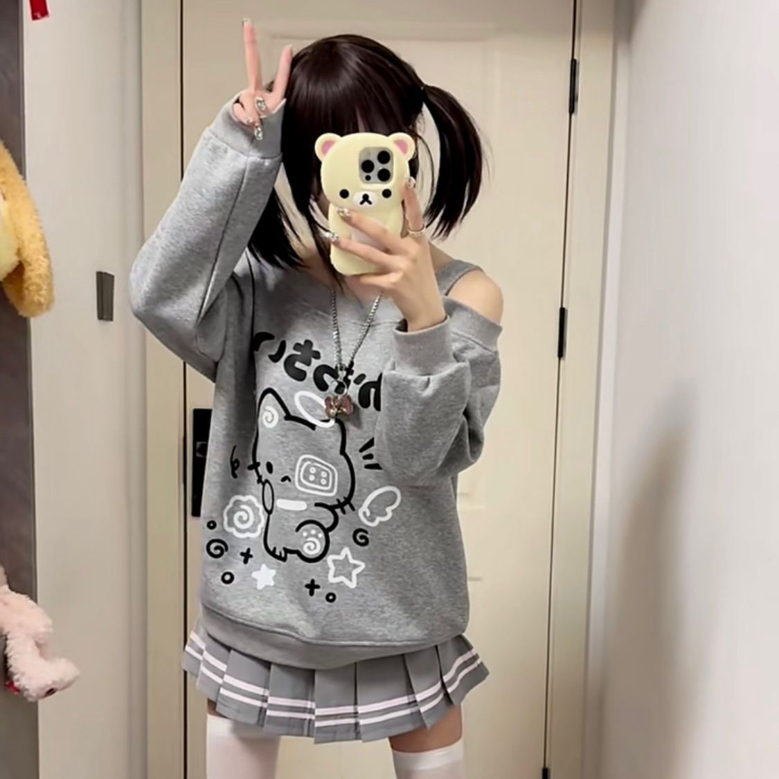 Jirai Kei Kitty Off-Shoulder Long-Sleeve Sweatshirt
