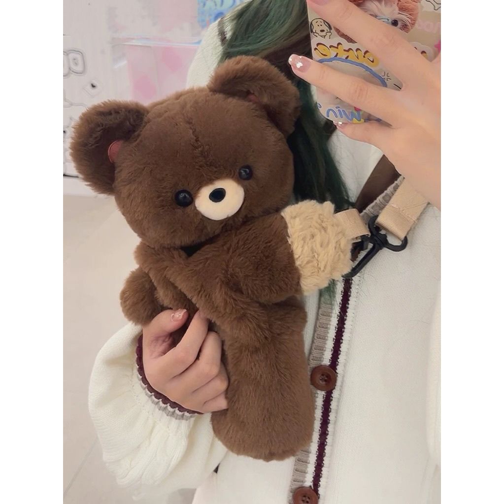 ハートを抱いたクマさんのくたふわポーチ