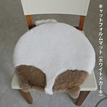 猫型ふわふわ厚手クッションラビットファー風チェアパッド自分へのご褒美ギフトにも最適