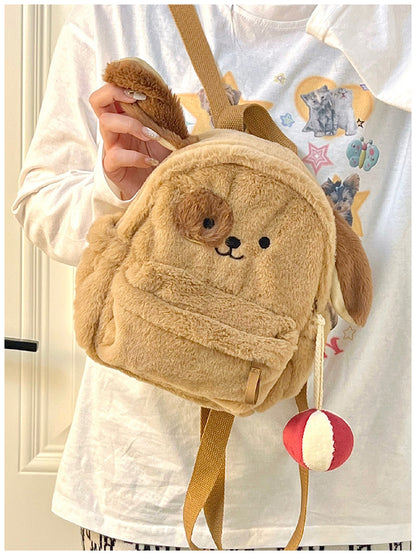 ふわもこ子犬リュック｜ぬいぐるみ風ミニバックパック 学生・ガーリーコーデに