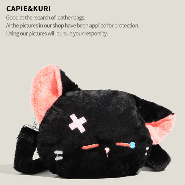 泣き顔ねこぬいぐるみバッグ｜ふわもこ斜めがけショルダー