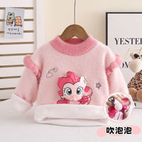 【薄绒】吹泡泡小马小飞袖