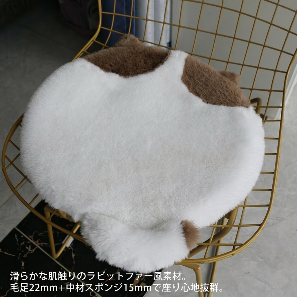 猫型ふわふわ厚手クッションラビットファー風チェアパッド自分へのご褒美ギフトにも最適