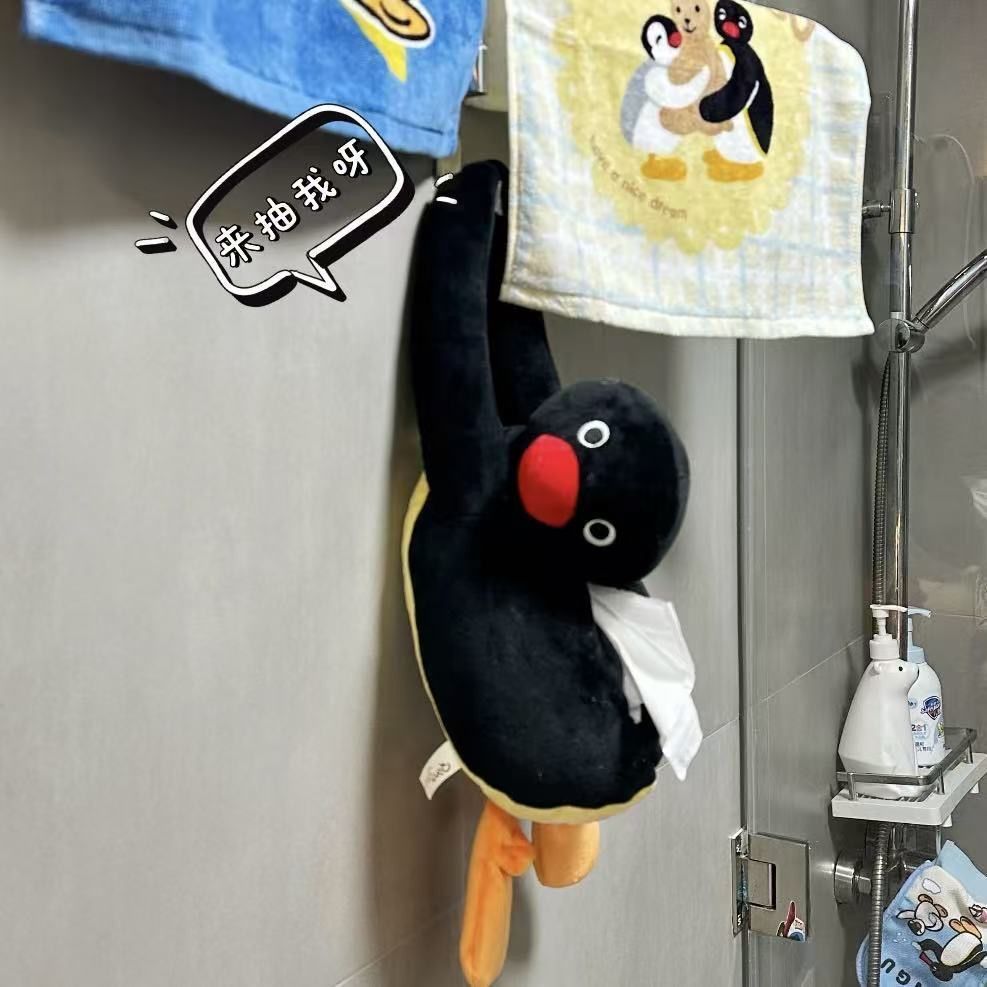 【お部屋に癒やし】ピングーの吊り下げ式ぬいぐるみ紙巾ケース