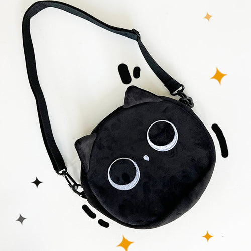 黒ねこ猫グッズぬいぐるみポシェット｜小物＆イヤホンもすっきり収納