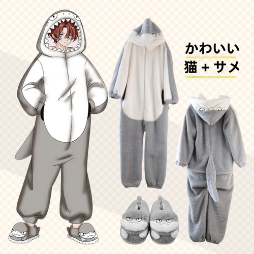 サメ＆ネコ変身のおもしろ連体パジャマ/ペアルックのあったか連体ルームウェア