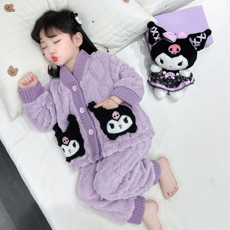 儿童法兰绒睡衣秋冬加厚女童库洛米珊瑚绒家居服宝宝冬季保暖套装