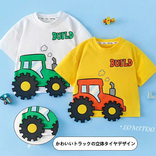 かわいい車柄男の子半袖Tシャツ綿100%夏子供服