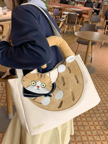Cat Plush Tote Bag | Large Capacity, Perfect for School or Work 