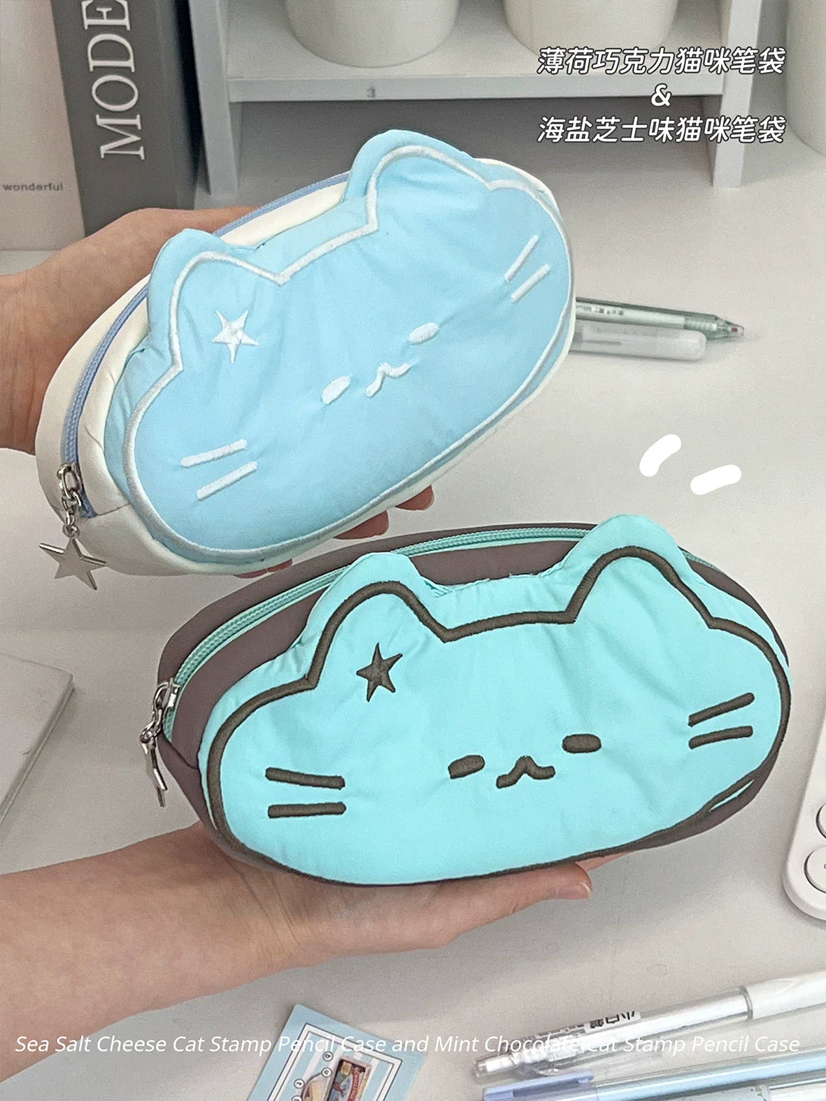 ほしねこデザイン大容量ペンケースかわいい学生文具収納ギフトにも最適