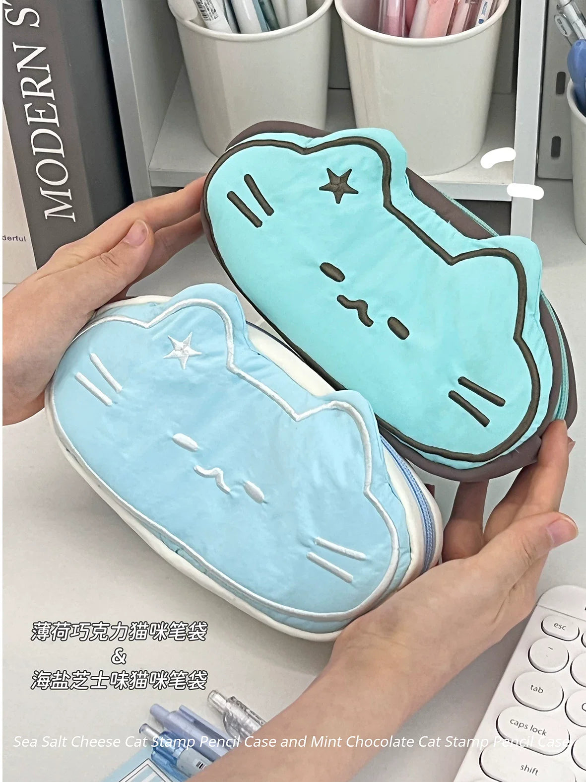 ほしねこデザイン大容量ペンケースかわいい学生文具収納ギフトにも最適