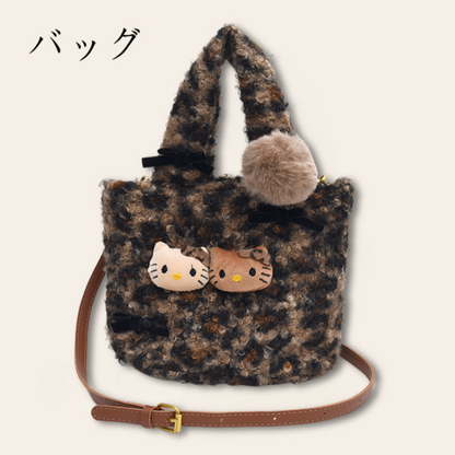 Fluffy leopard print bag | A popular design that stands out in winter