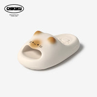 ライトベージュ【キャラメル猫】